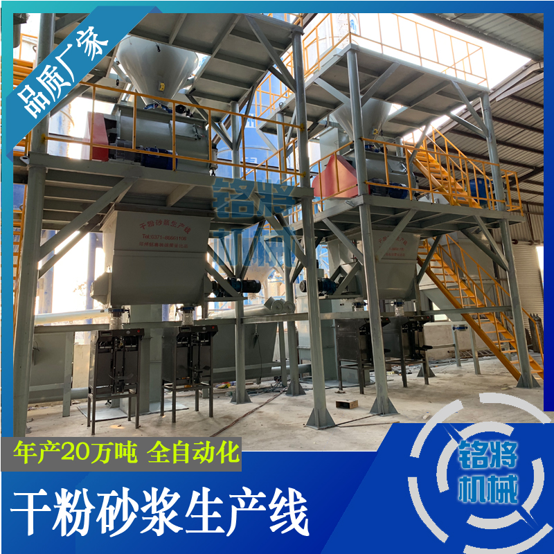 2021年干混砂漿的前景和利潤，還能賺錢嗎？